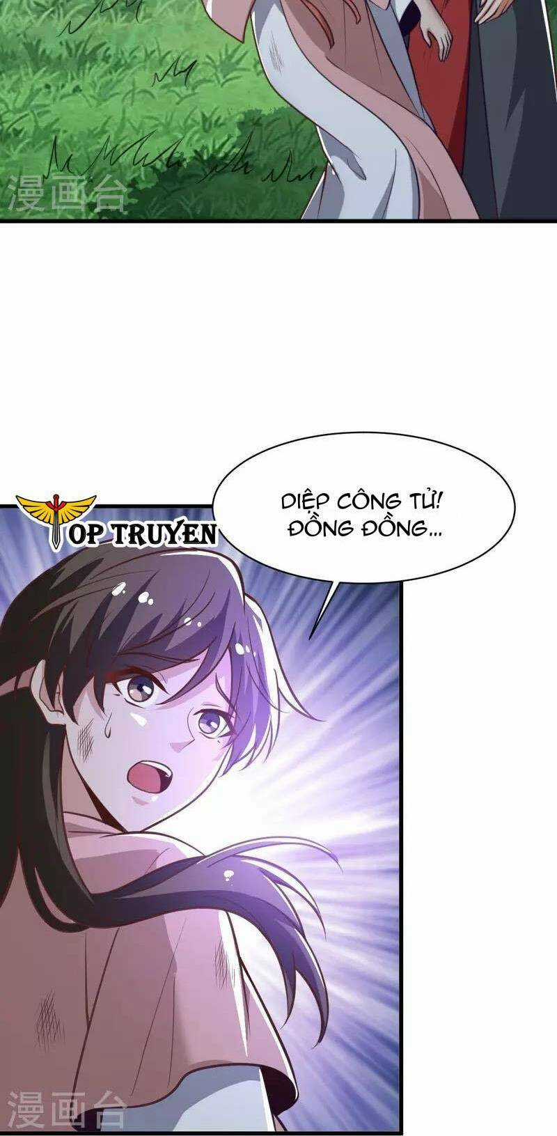 Nhất Kiếm Độc Tôn Chapter 225 trang 10