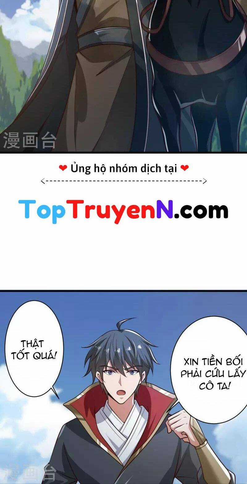 Nhất Kiếm Độc Tôn Chapter 225 trang 14