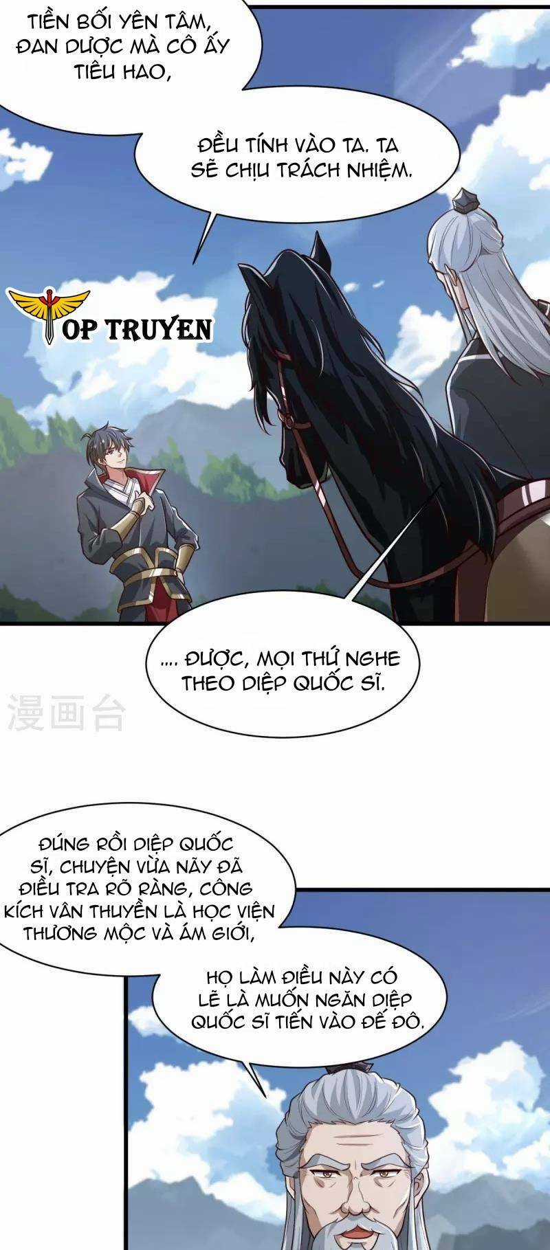 Nhất Kiếm Độc Tôn Chapter 225 trang 16