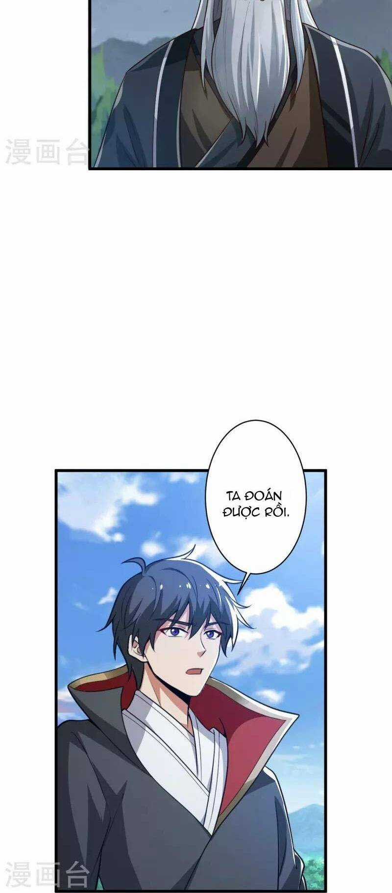 Nhất Kiếm Độc Tôn Chapter 225 trang 17