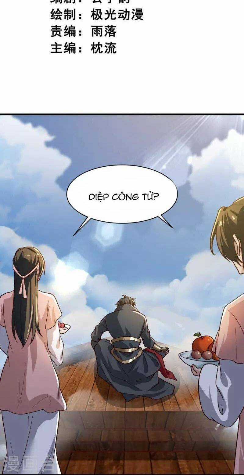 Nhất Kiếm Độc Tôn Chapter 225 trang 2