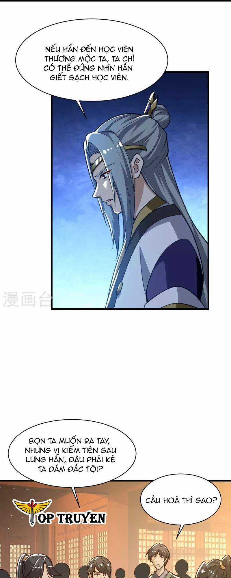 Nhất Kiếm Độc Tôn Chapter 225 trang 22