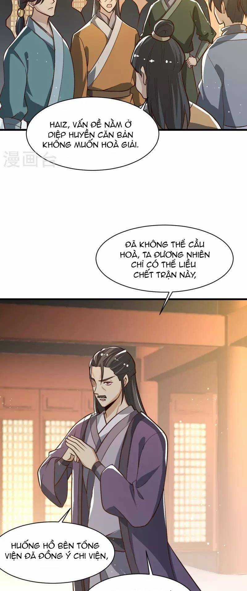 Nhất Kiếm Độc Tôn Chapter 225 trang 23