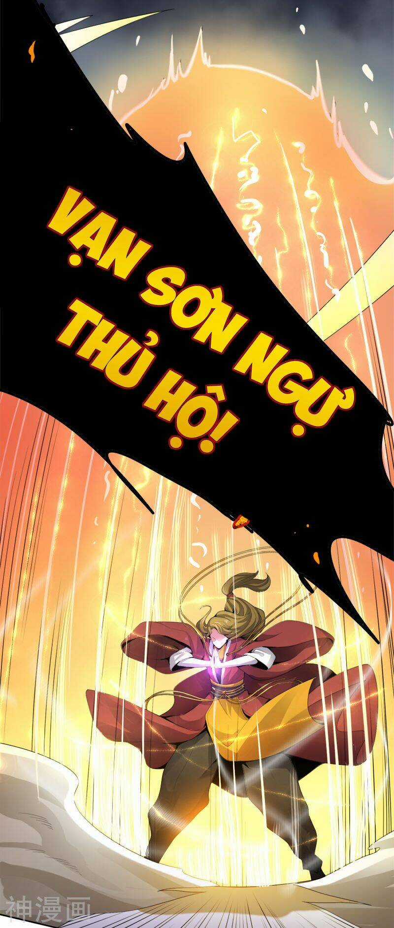 Nhất Kiếm Độc Tôn Chapter 23 trang 13