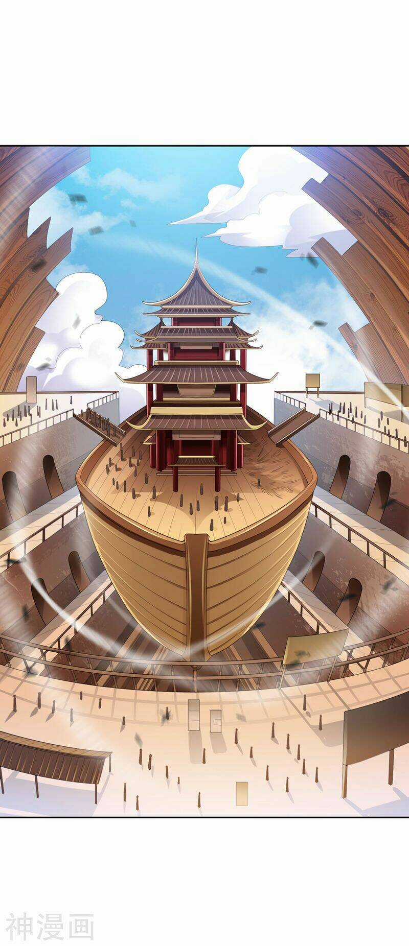 Nhất Kiếm Độc Tôn Chapter 25 trang 3