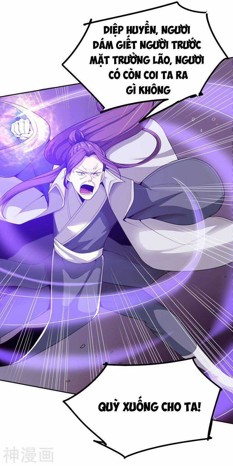 Nhất Kiếm Độc Tôn Chapter 3 trang 11