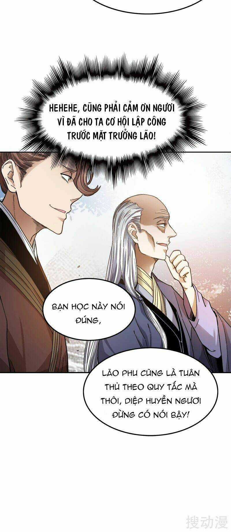 Nhất Kiếm Độc Tôn Chapter 37 trang 12
