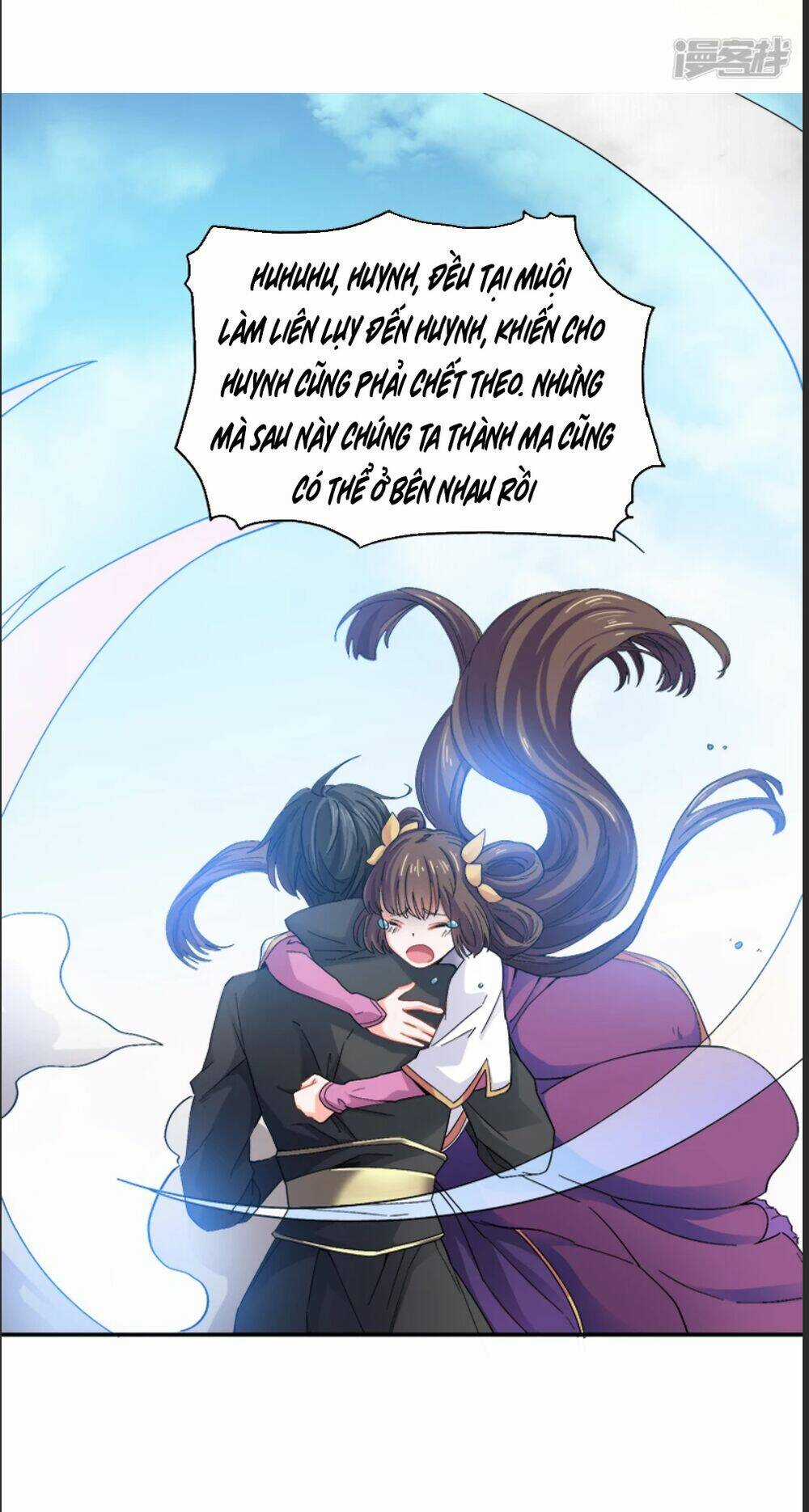 Nhất Kiếm Độc Tôn Chapter 43 trang 12