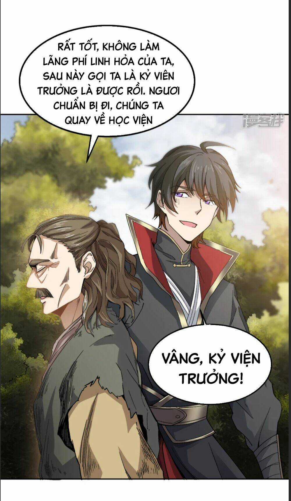 Nhất Kiếm Độc Tôn Chapter 43 trang 19