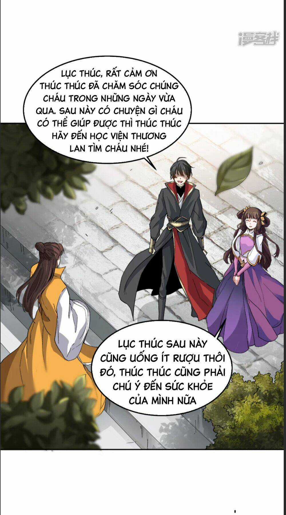 Nhất Kiếm Độc Tôn Chapter 43 trang 20