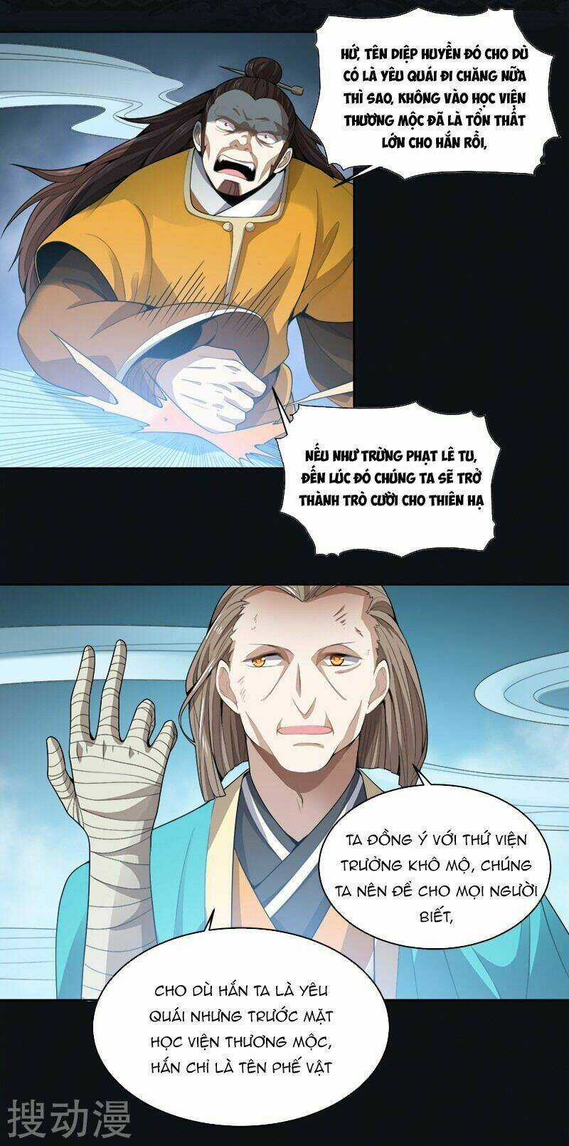 Nhất Kiếm Độc Tôn Chapter 46 trang 13