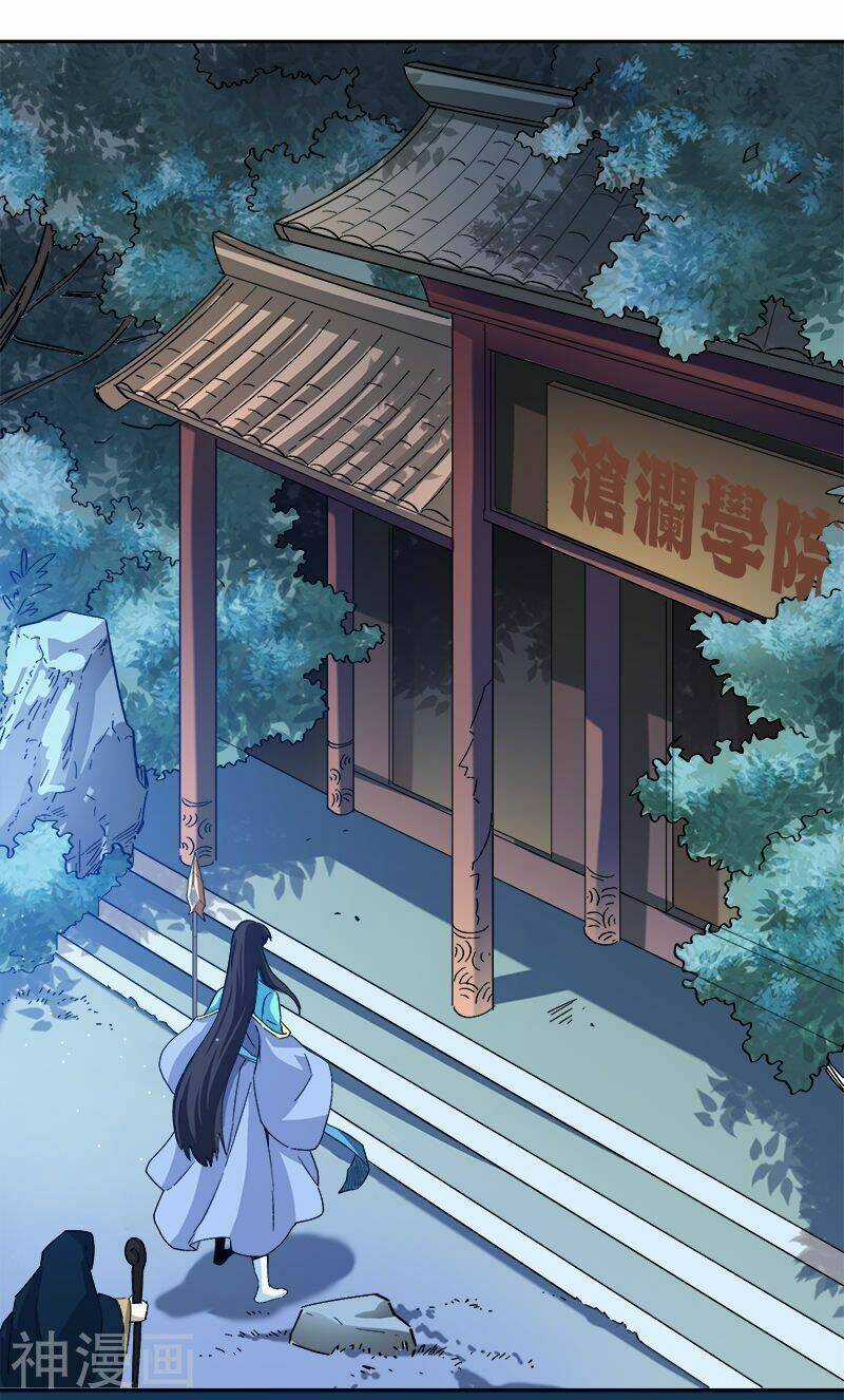 Nhất Kiếm Độc Tôn Chapter 47 trang 17