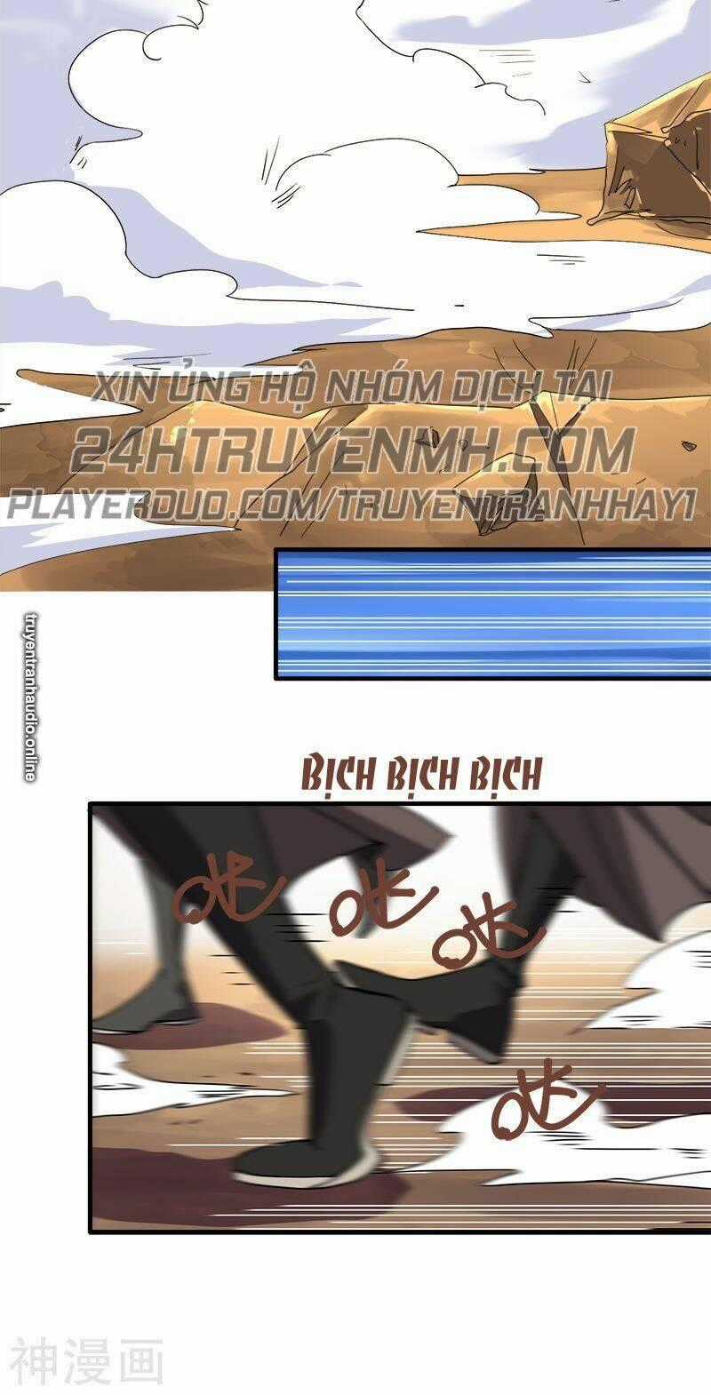 Nhất Kiếm Độc Tôn Chapter 57 trang 17