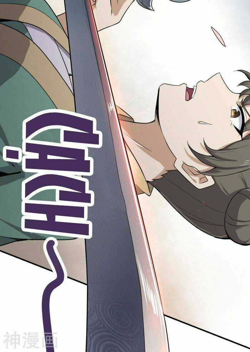 Nhất Kiếm Độc Tôn Chapter 62 trang 12