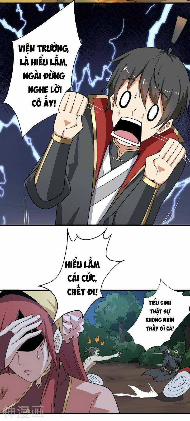 Nhất Kiếm Độc Tôn Chapter 65 trang 3