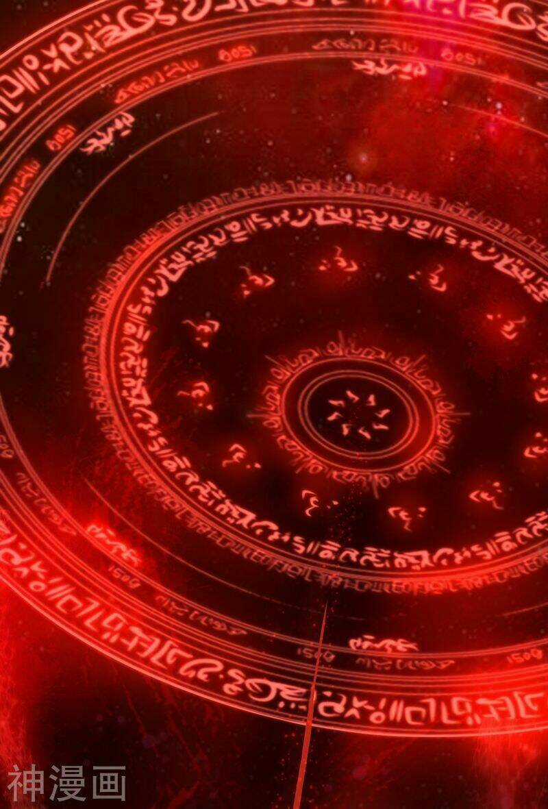 Nhất Kiếm Độc Tôn Chapter 70 trang 2