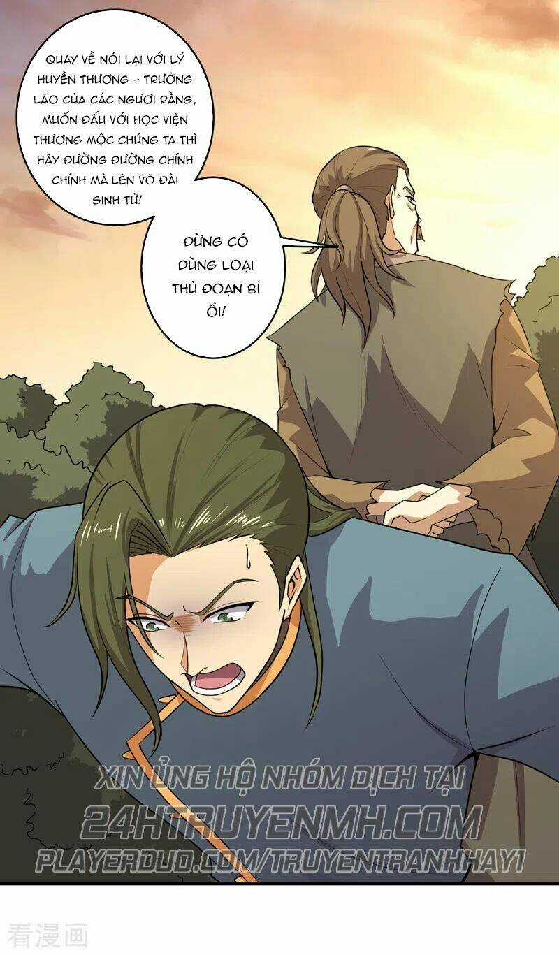 Nhất Kiếm Độc Tôn Chapter 74 trang 4