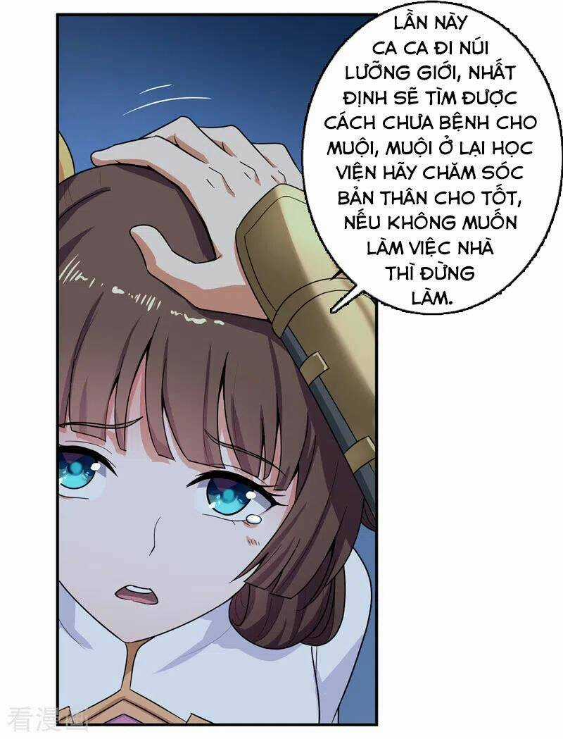 Nhất Kiếm Độc Tôn Chapter 75 trang 1