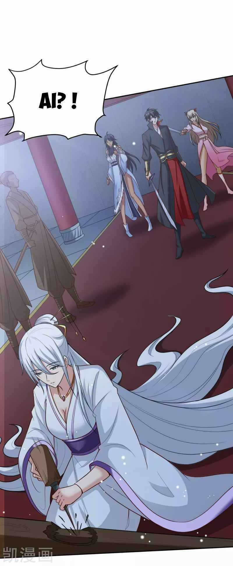 Nhất Kiếm Độc Tôn Chapter 79 trang 4