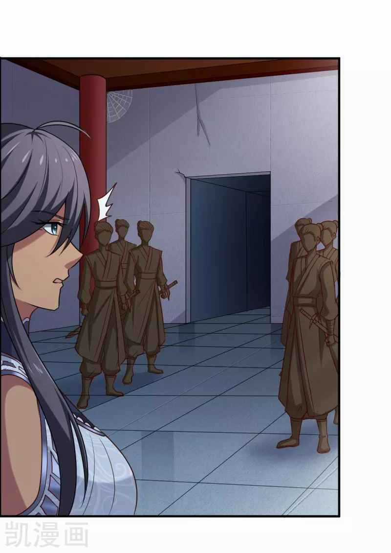 Nhất Kiếm Độc Tôn Chapter 79 trang 9