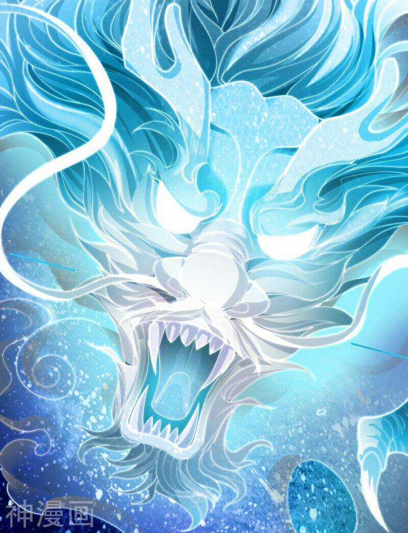 Nhất Kiếm Độc Tôn Chapter 8 trang 15