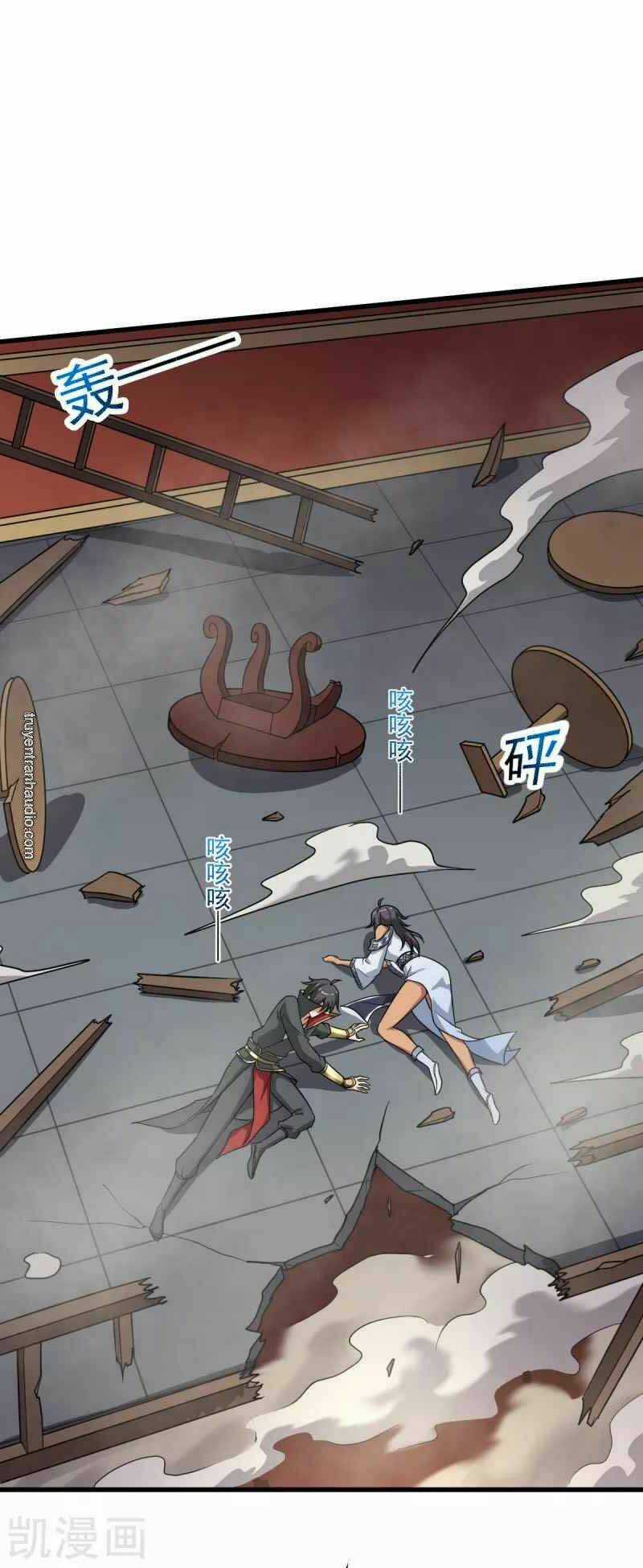 Nhất Kiếm Độc Tôn Chapter 92 trang 16