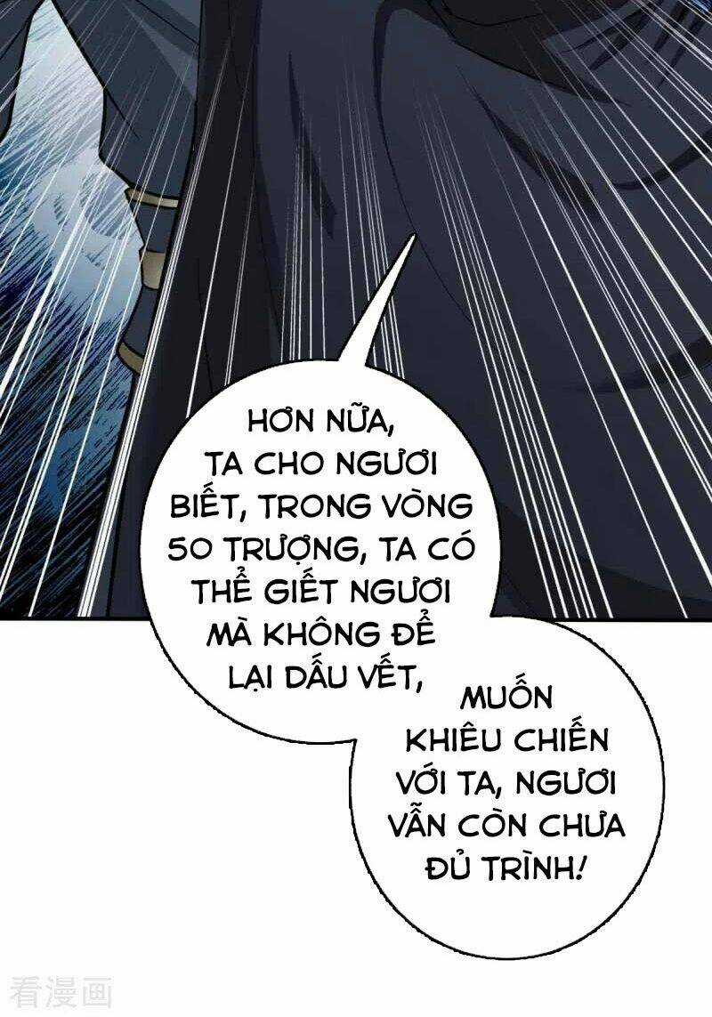 Nhất Kiếm Độc Tôn Chapter 95 trang 7