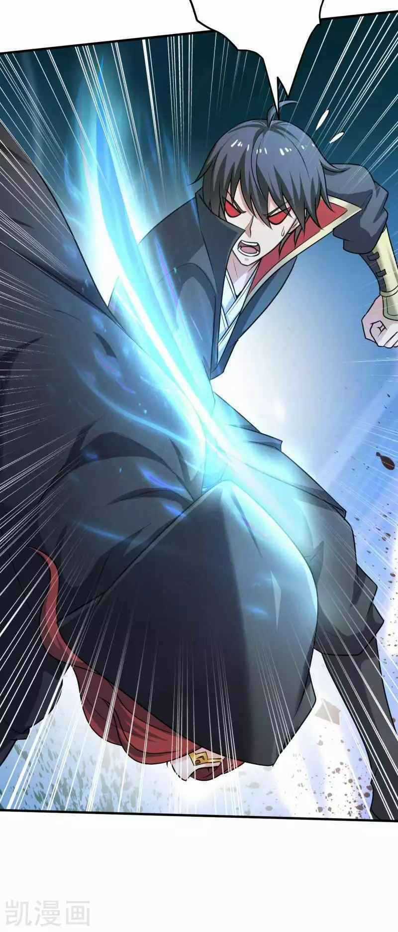 Nhất Kiếm Độc Tôn Chapter 96 trang 3