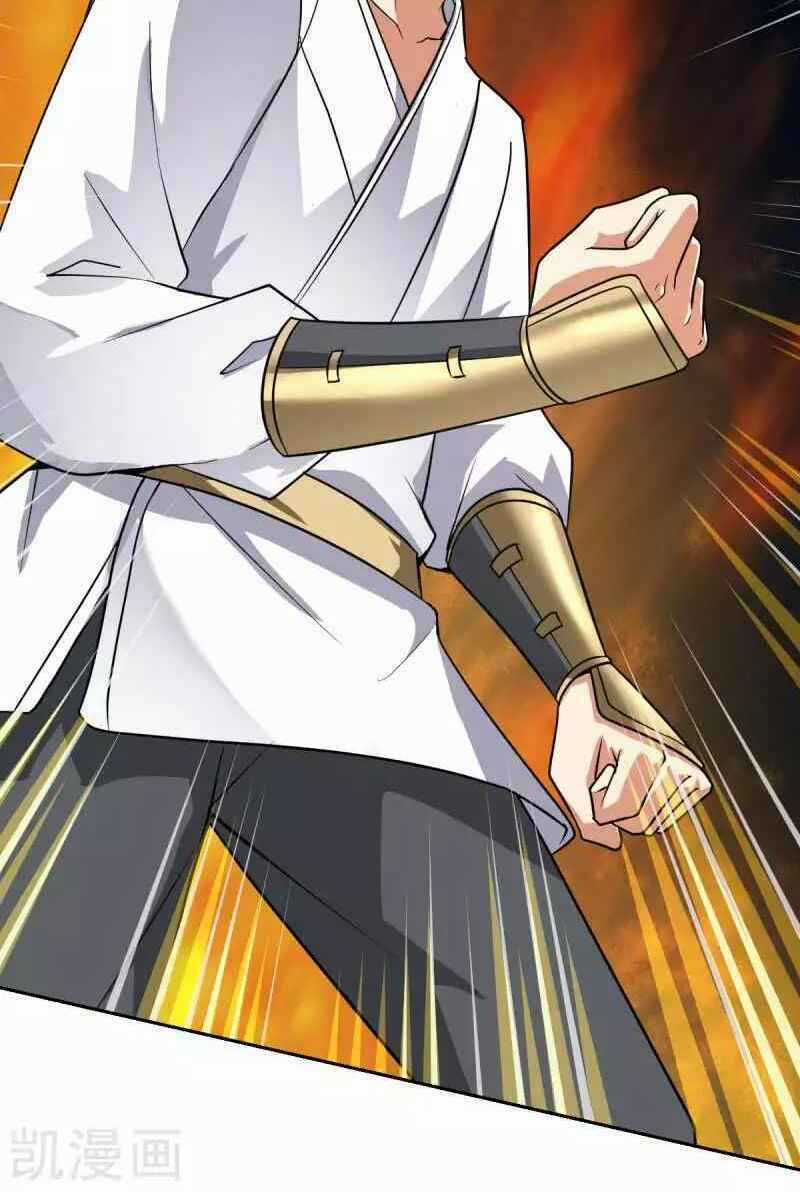 Nhất Kiếm Độc Tôn Chapter 97 trang 11