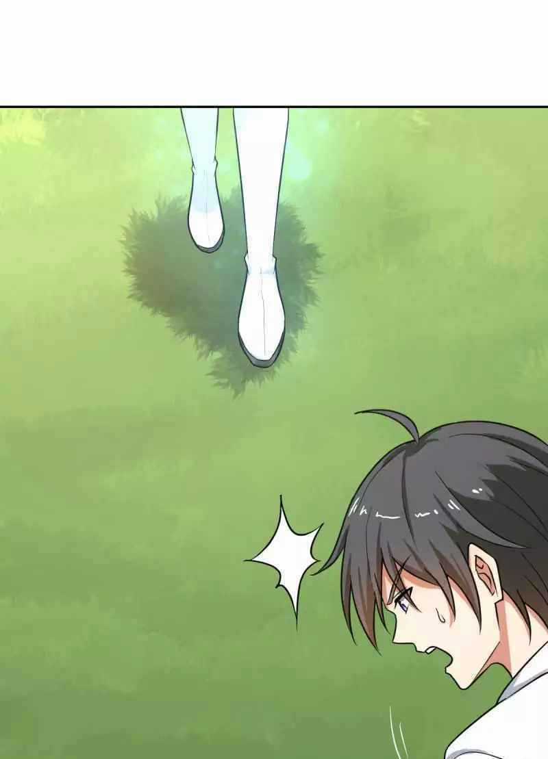 Nhất Kiếm Độc Tôn Chapter 97 trang 2