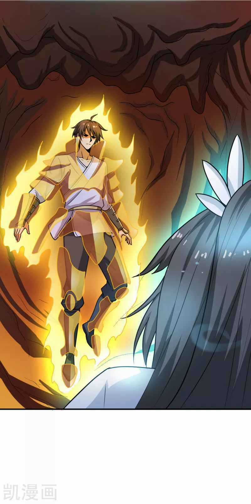 Nhất Kiếm Độc Tôn Chapter 99 trang 17