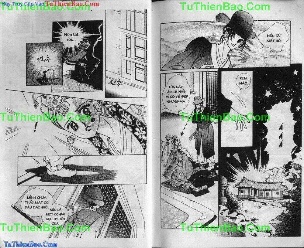 Nhật ký của Nan A Chapter 1 trang 5