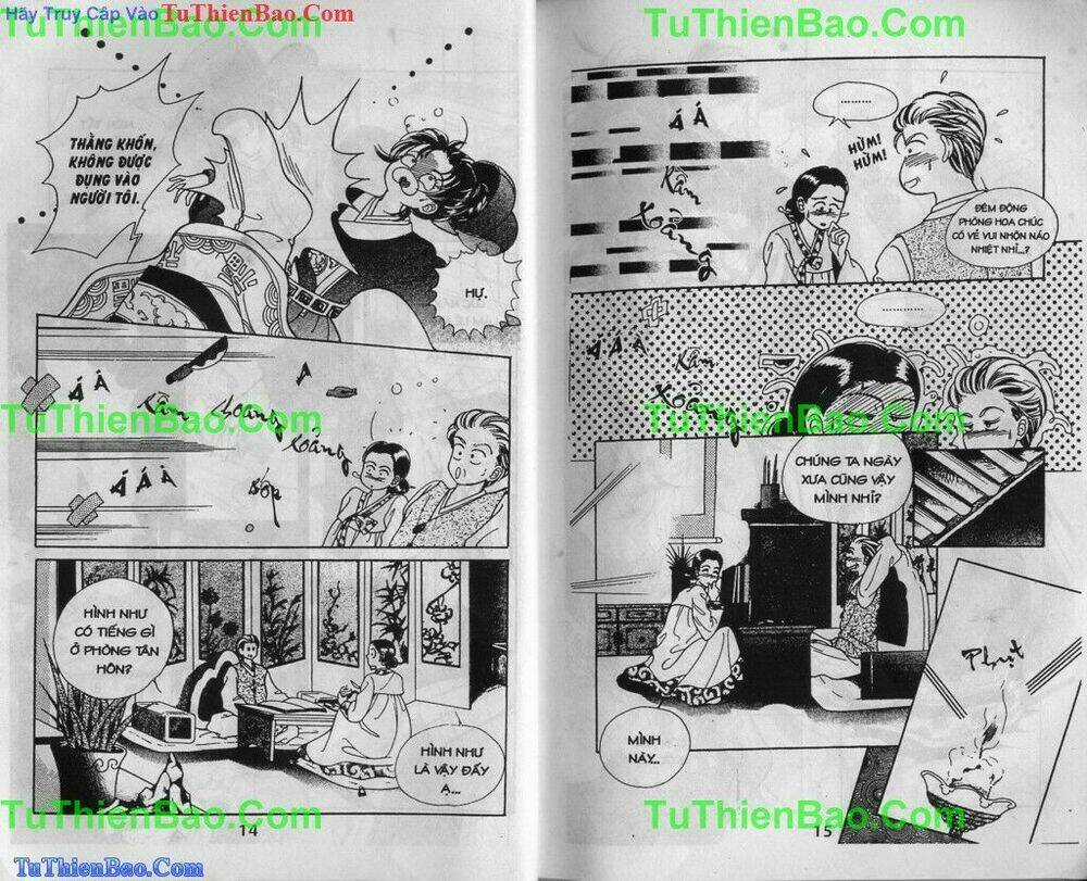 Nhật ký của Nan A Chapter 1 trang 6