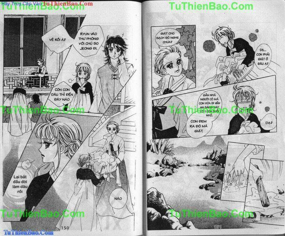 Nhật ký của Nan A Chapter 3 trang 74