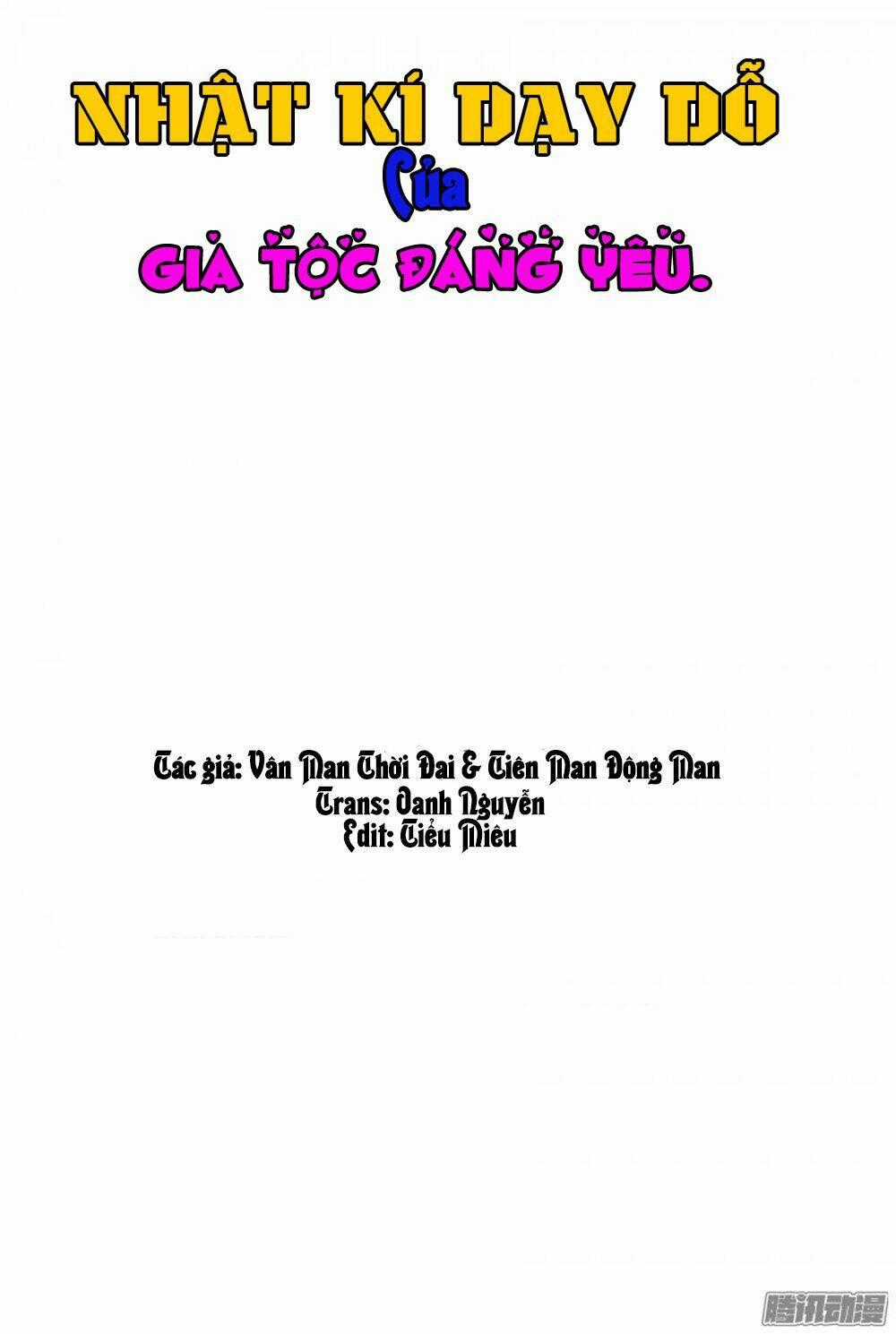 Nhật Ký Dạy Dỗ Của Gia Tộc Đáng Yêu Chapter 11 trang 1