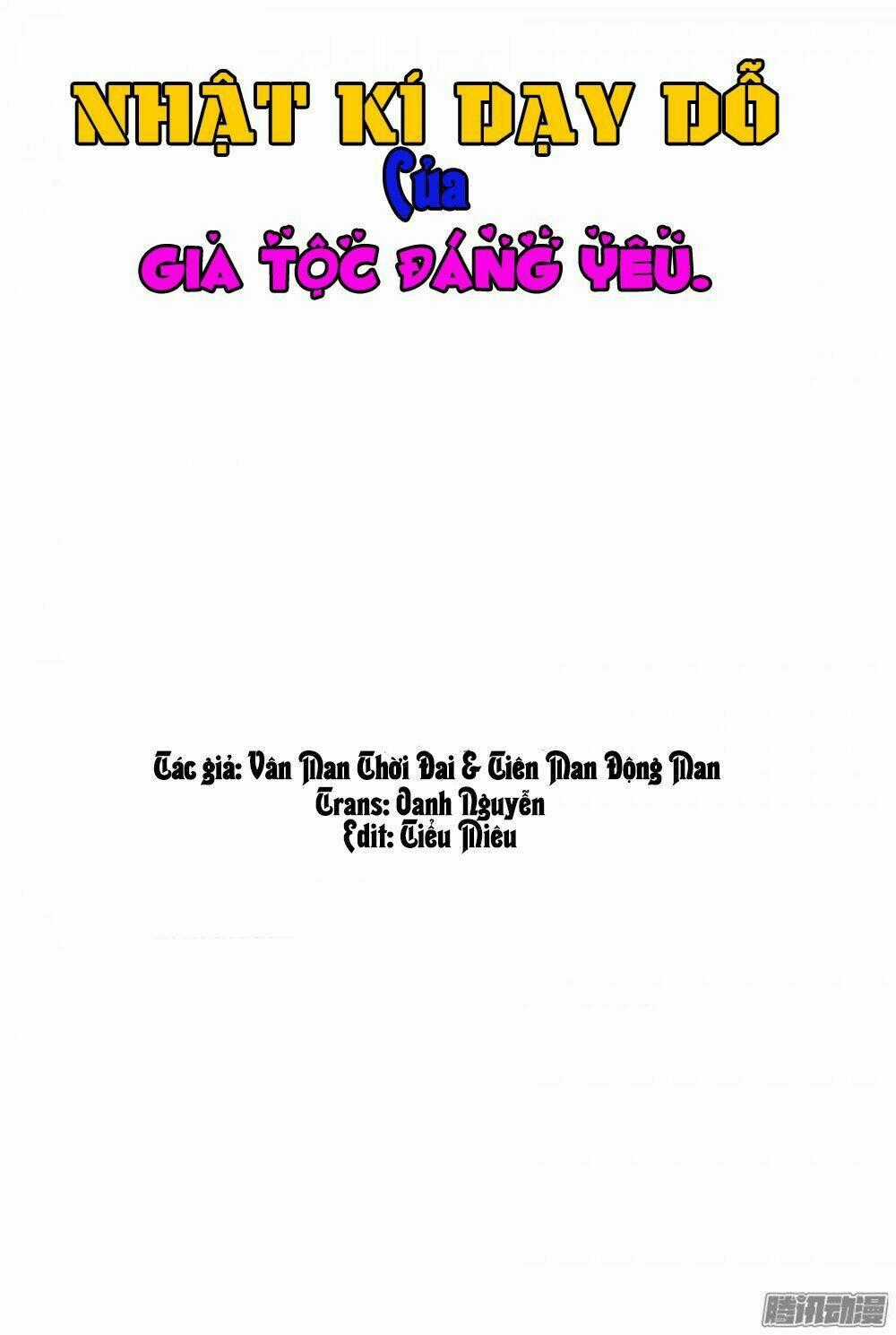 Nhật Ký Dạy Dỗ Của Gia Tộc Đáng Yêu Chapter 12 trang 1