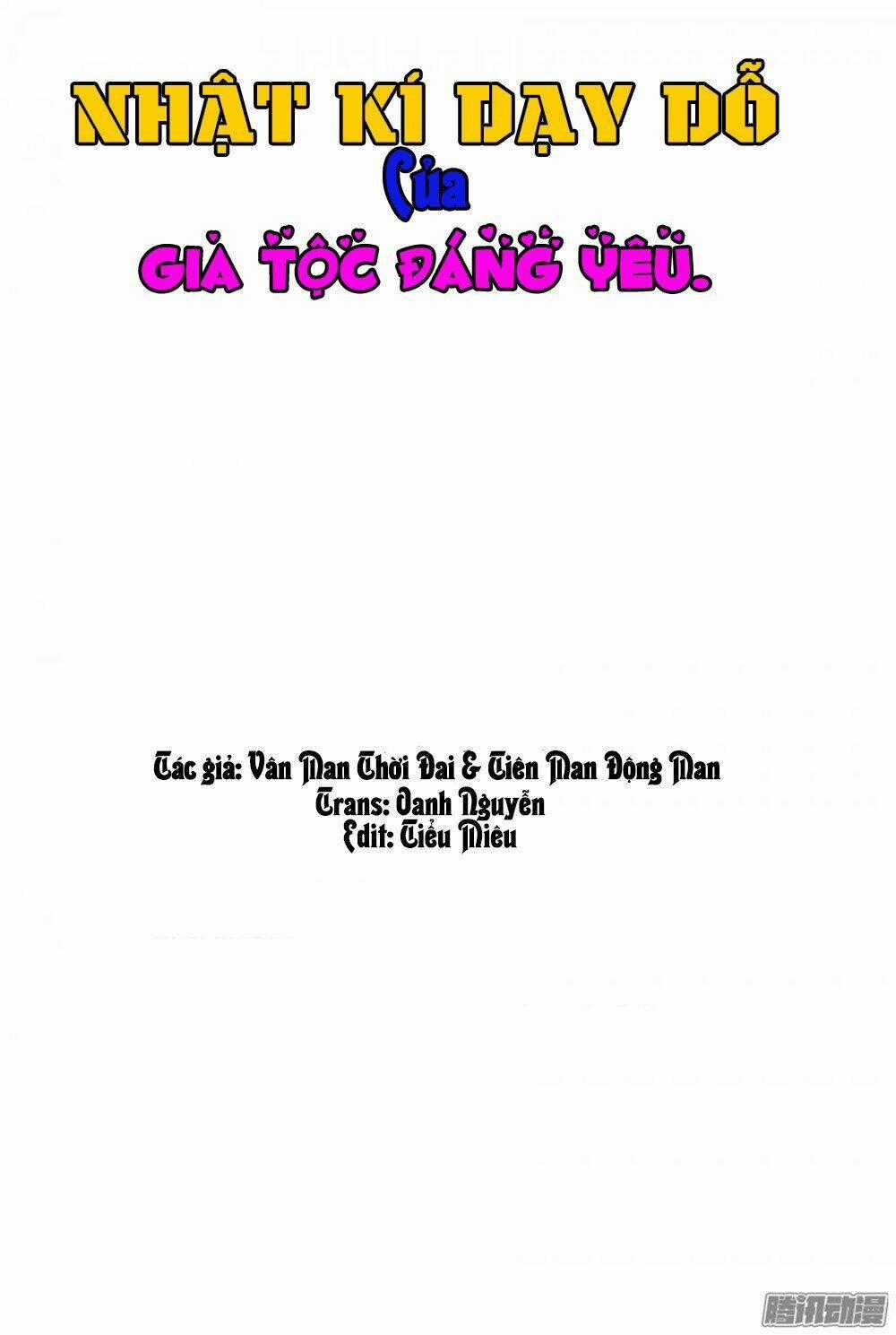 Nhật Ký Dạy Dỗ Của Gia Tộc Đáng Yêu Chapter 16 trang 0