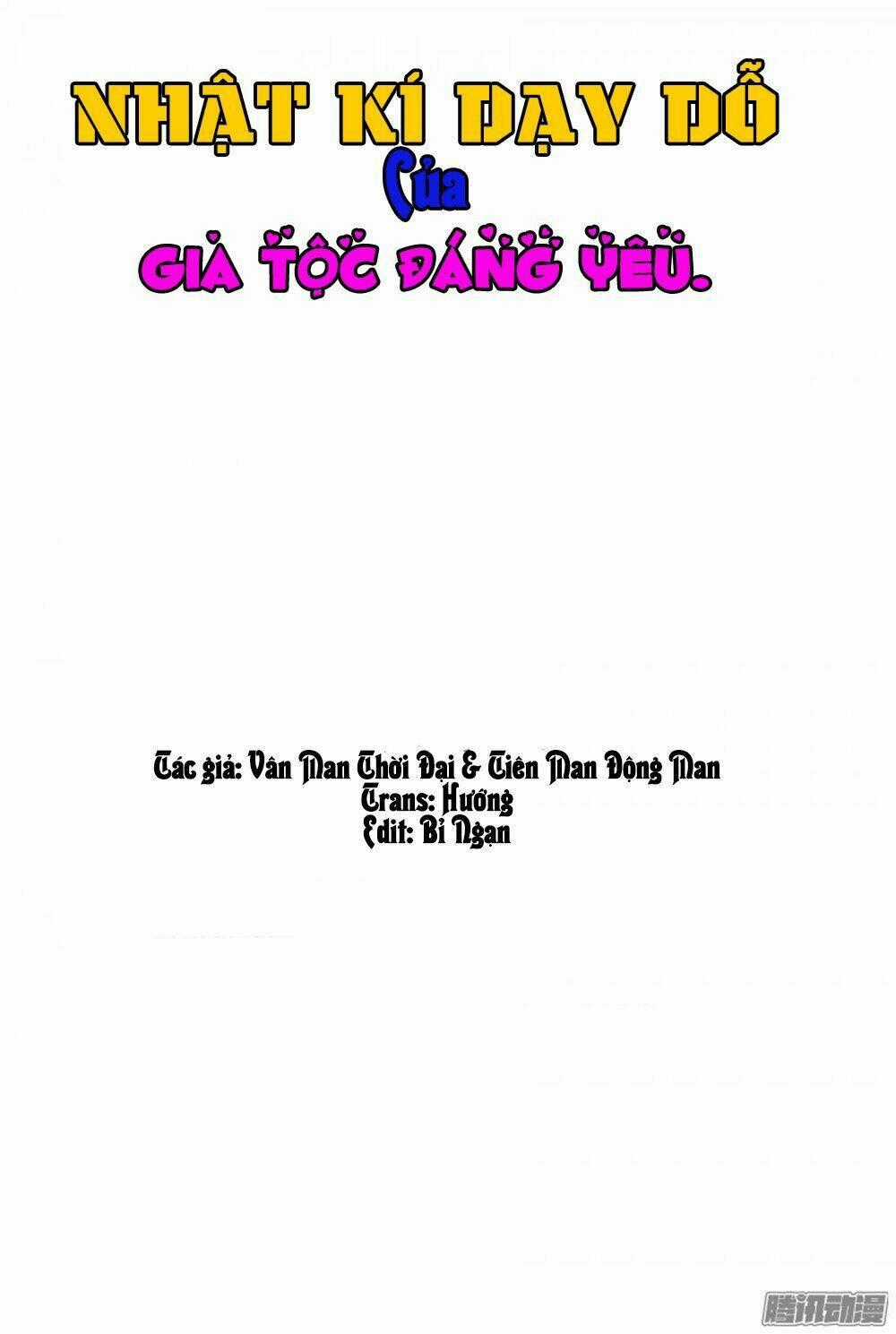 Nhật Ký Dạy Dỗ Của Gia Tộc Đáng Yêu Chapter 3 trang 1