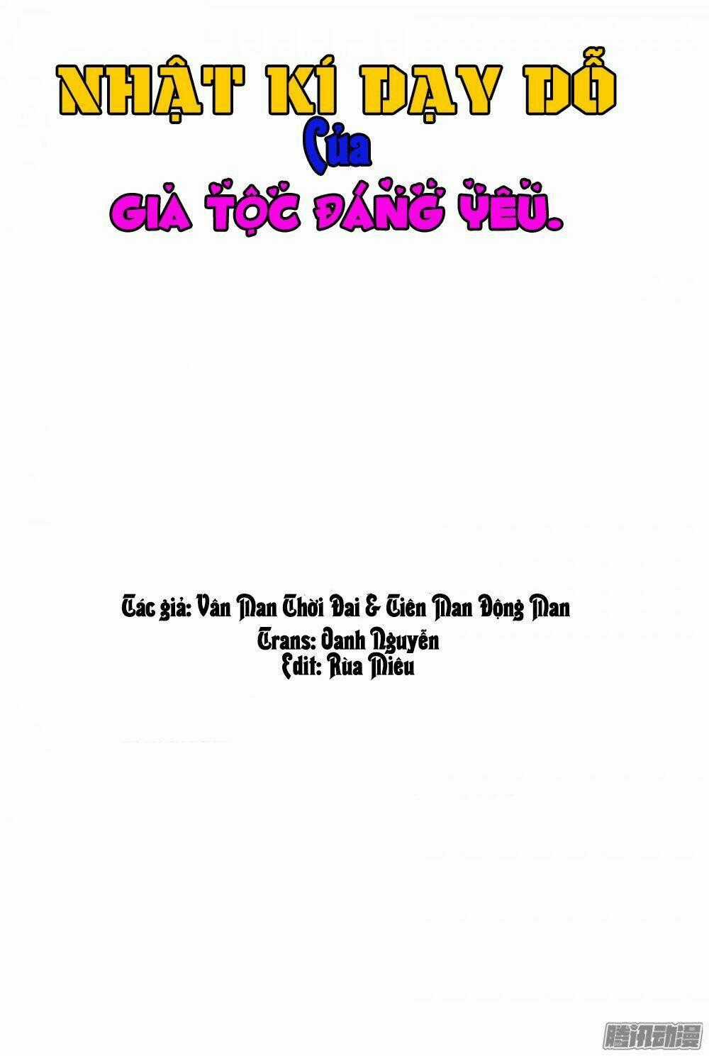 Nhật Ký Dạy Dỗ Của Gia Tộc Đáng Yêu Chapter 51 trang 1