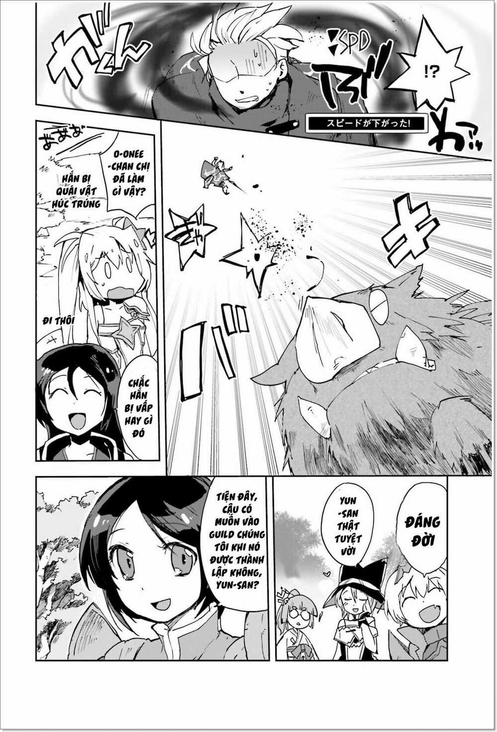 Nhật Ký Làm Bố Của Rồng Và Cô Con Gái Đáng Yêu Chapter 10 trang 19