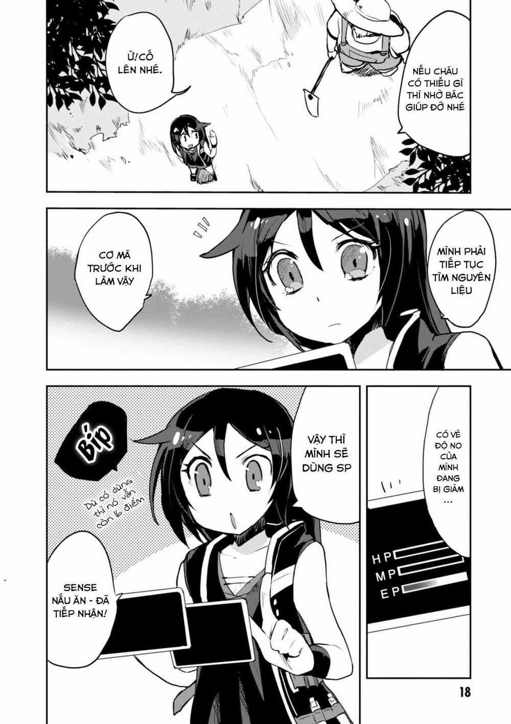 Nhật Ký Làm Bố Của Rồng Và Cô Con Gái Đáng Yêu Chapter 11 trang 18