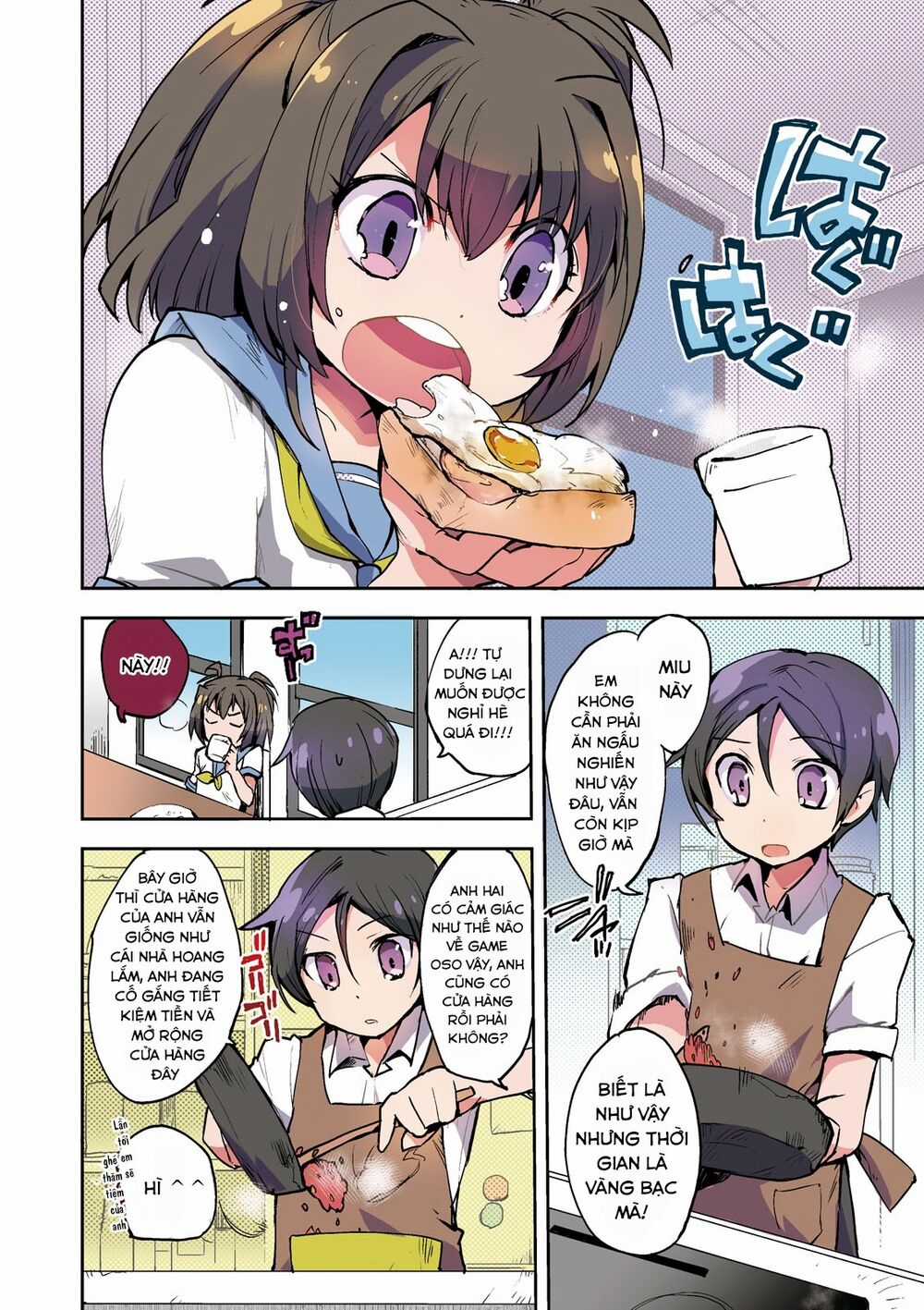 Nhật Ký Làm Bố Của Rồng Và Cô Con Gái Đáng Yêu Chapter 11 trang 2