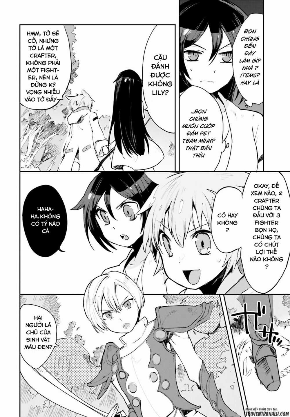 Nhật Ký Làm Bố Của Rồng Và Cô Con Gái Đáng Yêu Chapter 18 trang 12