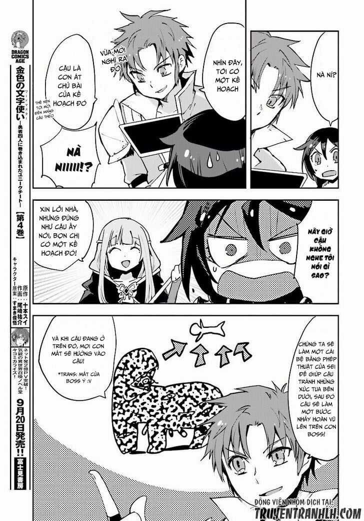 Nhật Ký Làm Bố Của Rồng Và Cô Con Gái Đáng Yêu Chapter 21 trang 21