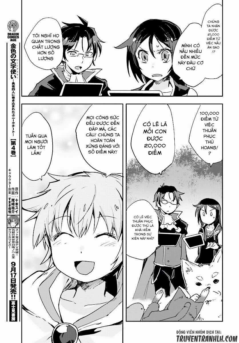 Nhật Ký Làm Bố Của Rồng Và Cô Con Gái Đáng Yêu Chapter 22 trang 15