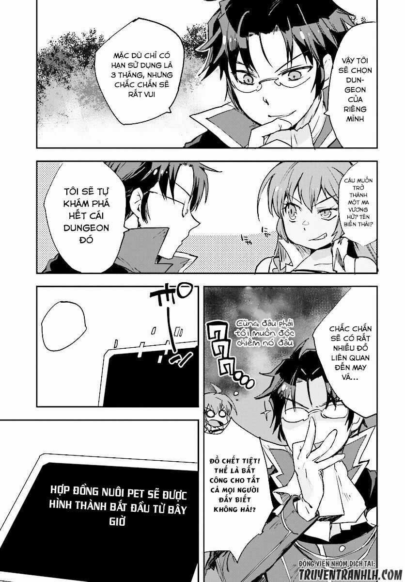 Nhật Ký Làm Bố Của Rồng Và Cô Con Gái Đáng Yêu Chapter 22 trang 19