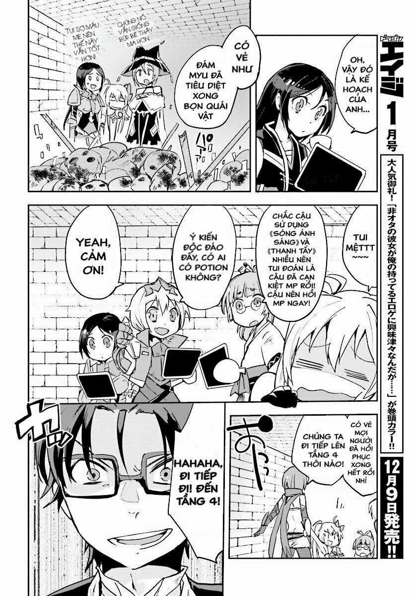 Nhật Ký Làm Bố Của Rồng Và Cô Con Gái Đáng Yêu Chapter 24 trang 17