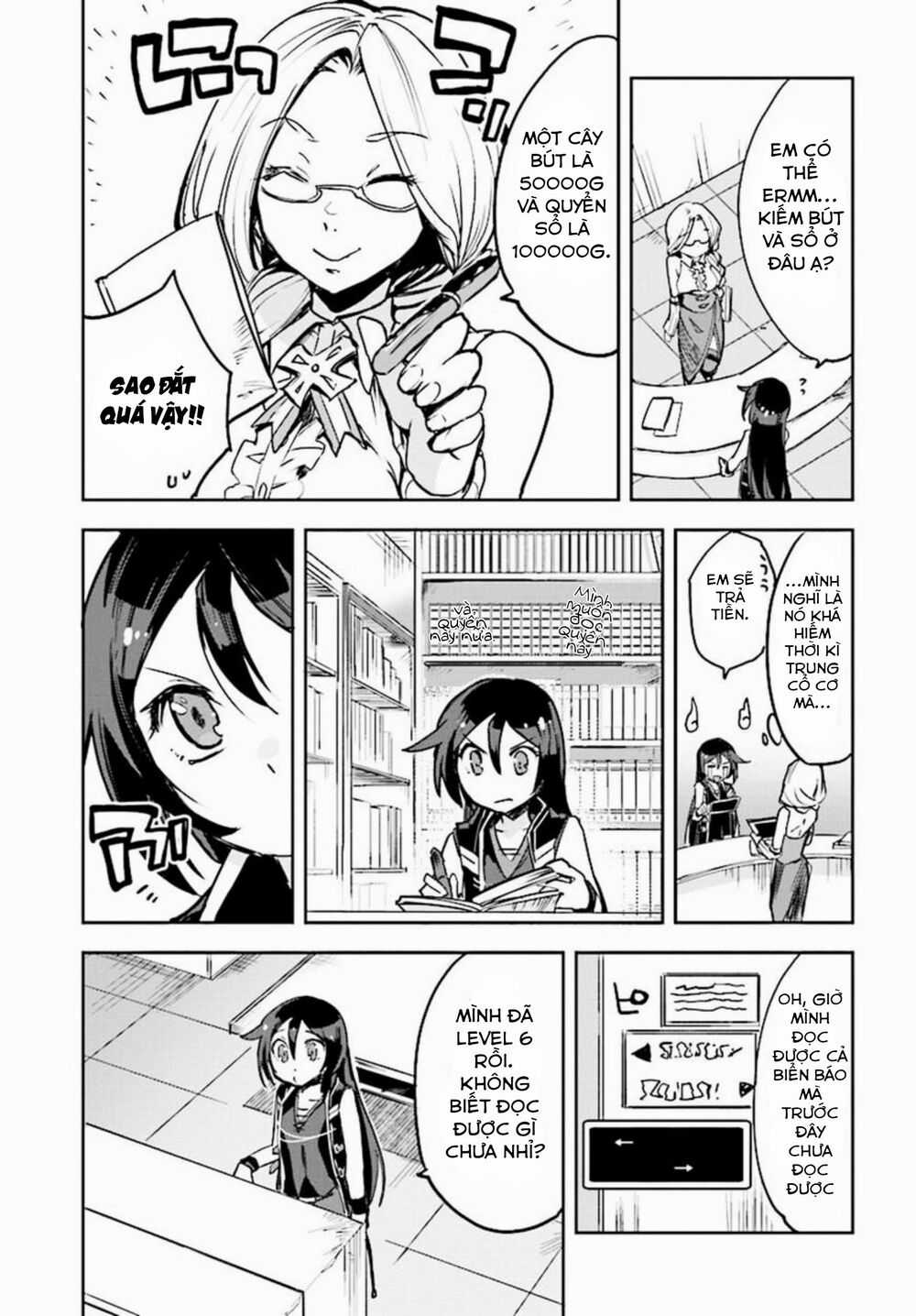 Nhật Ký Làm Bố Của Rồng Và Cô Con Gái Đáng Yêu Chapter 25 trang 17