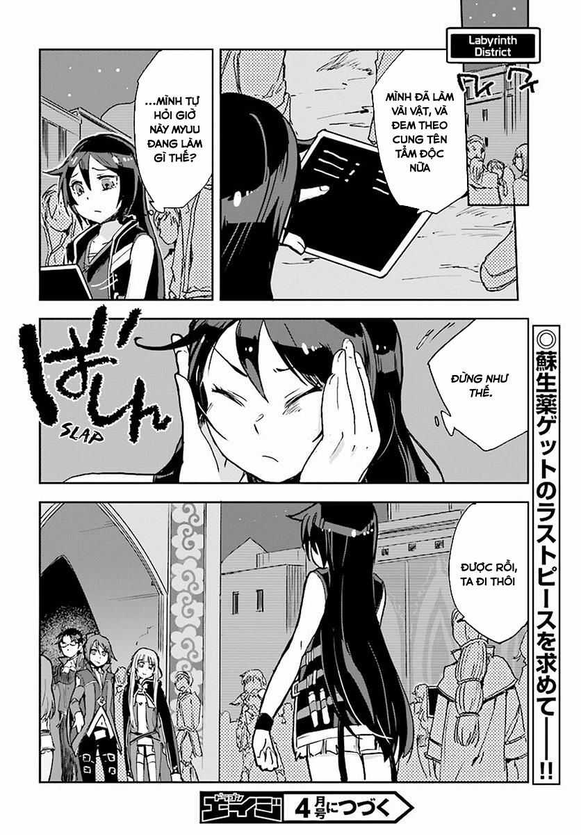 Nhật Ký Làm Bố Của Rồng Và Cô Con Gái Đáng Yêu Chapter 39 trang 25