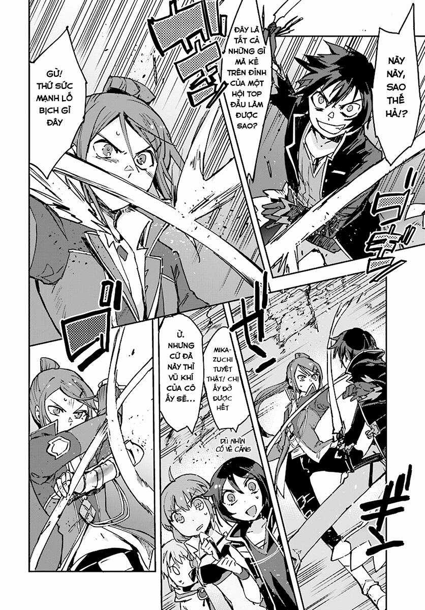 Nhật Ký Làm Bố Của Rồng Và Cô Con Gái Đáng Yêu Chapter 41 trang 3